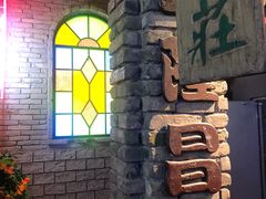 -和平菓局(王府井店)