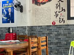 -故乡小镇家乡味道