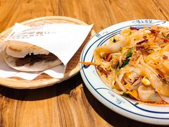 -陇上秦轩西安biangbiang面(EFC欧美金融商业城店)