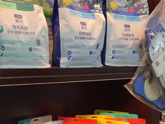 -宠爱国际动物医院·消化内科·心肾内科·ISFM猫友好(望京店)
