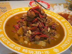 -金柱大盘鸡(新华南路店)