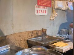 自助取餐区-凌老大童子鸡(新西门路店)