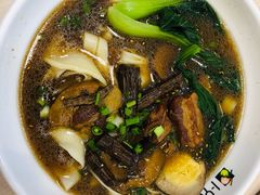 熊猫笋香面-I-YOU面缘·仁和新城店