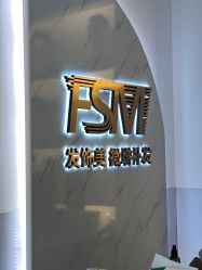 -发饰美男士增发补发假发定制店