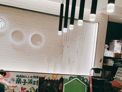 -必胜客(北苑路店)