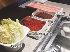 -海底捞火锅(航洋城店)