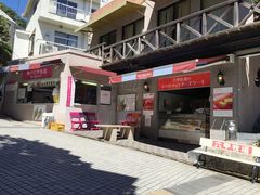 门面-神户六甲牧场(北野本店)