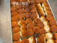 -葑门横街