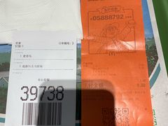 -麦当劳(轻轨曹杨路店)