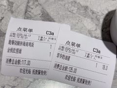 -翠华餐厅(正佳广场店)