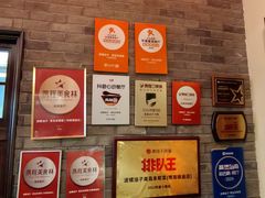 -波螺油子青岛本帮菜(银座店)