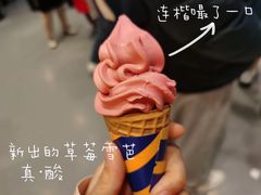 雪芭-宜家·瑞典风味餐厅(烟台路店)