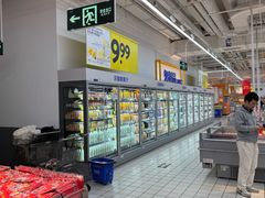 -沃尔玛(前山店)