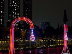 -成都市活水公园