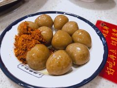 -陳艳红火锅(港汇店)