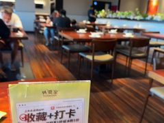 -外婆家(西溪印象城店)