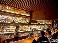 -BAR ICHIKURA