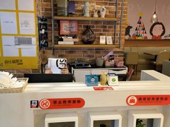 -快乐爱斯米牛排自助(太原街万达店)