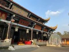 -房湖公园