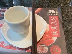 -井格重庆火锅(临平银泰城店)