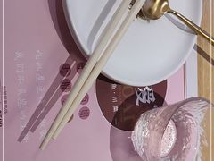 -椒爱水煮鱼川菜(让胡路万达店)
