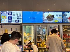 -溪边姑娘·拉丝酸奶水果捞(春熙路店)