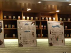 -北京广安门维景国际大酒店