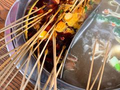 -成都玉林串串香火锅(三八店)