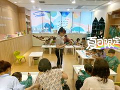 -亲亲袋鼠托育早教·思维专注力·棕熊英语(鼓楼恒力城店)