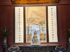 -天一阁博物院