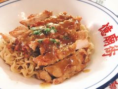 鸡排捞面-憶廟街 X 沙角邨(太古城店)