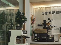 -COMPANION COFFEE小伴咖啡