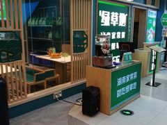 -绿草地·湘菜(7mall店)