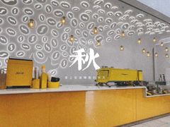 -麦当劳(徐汇漕溪北路百脑汇店)