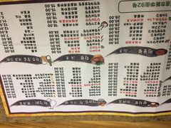 -小木屋米酒店总店