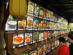 -园林美食城·本土农家菜(杨和镇店)