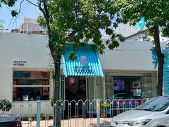 -梁子刨冰王&梁小糖(王顶堤店)