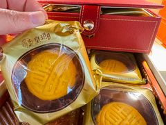 -皇玥(尖沙咀店)