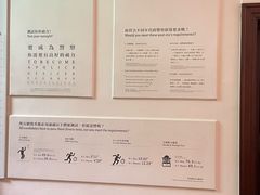 -大馆(前中区警署建築群)