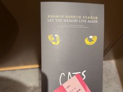 -交通银行前滩31演艺中心