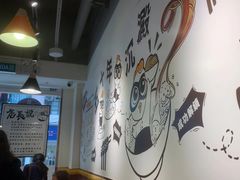 -百乐门粉面店(二龙喉分店)