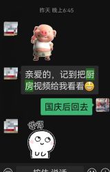 -伽玥瑜伽·普拉提馆