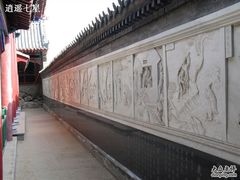-鸡鸣山旅游风景区