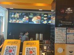 -麦当劳(蓝村路店)