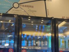 -浔味·山屿湖·正宗淳牌全鱼宴老字号