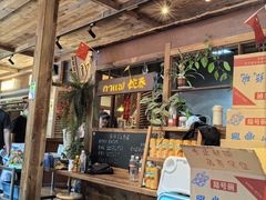 -婉泰·特色小吃·舂鸡脚(告庄二店)