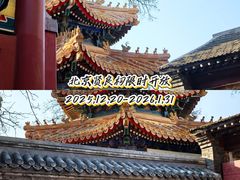-贤良祠
