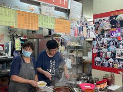 -梓记牛什(總店)