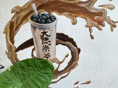 -三溪村