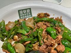 -绿草地·湘菜(7mall店)